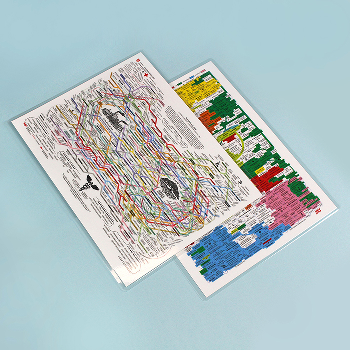 INTEL PACKET : 2026 Edition - Image 4
