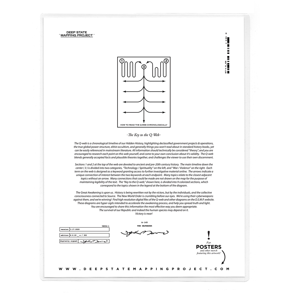 Q-KEY 8.5 x 11" LAMINATION - Image 2
