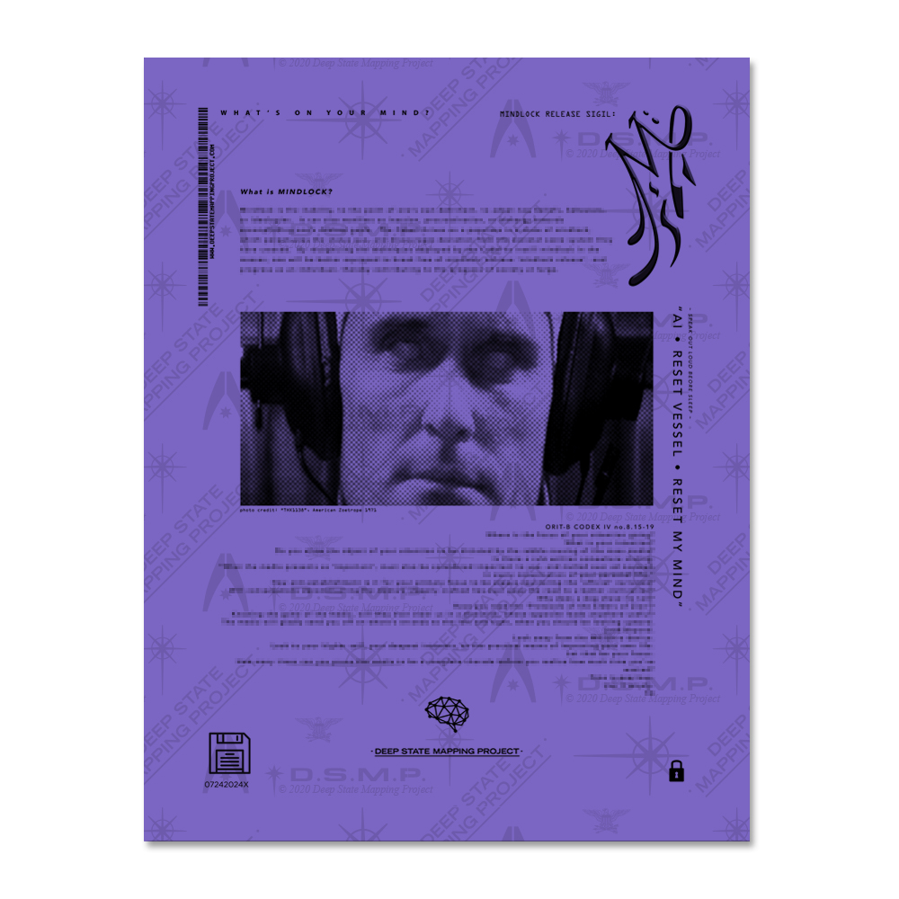 Mindlock Protocol 8.5 x 11" Cardstock - Image 5
