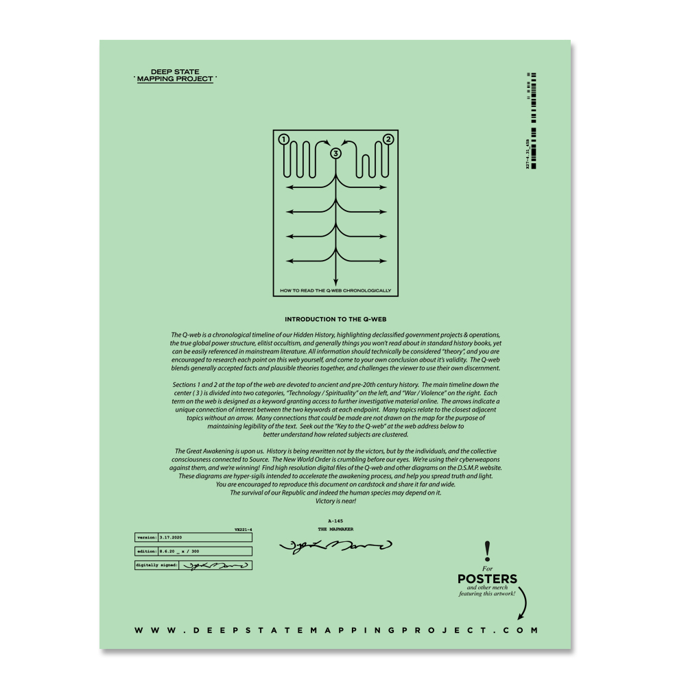 Q-WEB 8.5 x 11" Cardstock - Image 2