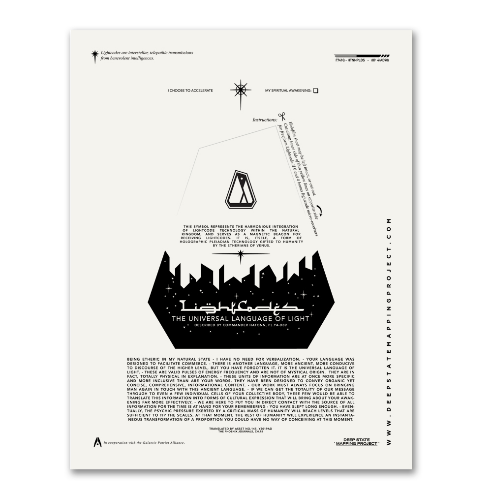 Lightcode 2.0 Holographic Sigil - Image 2