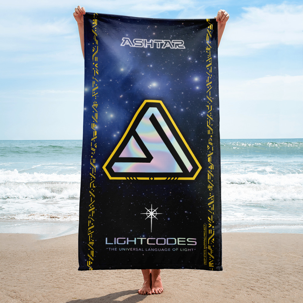 Lightcode Towel - Image 2