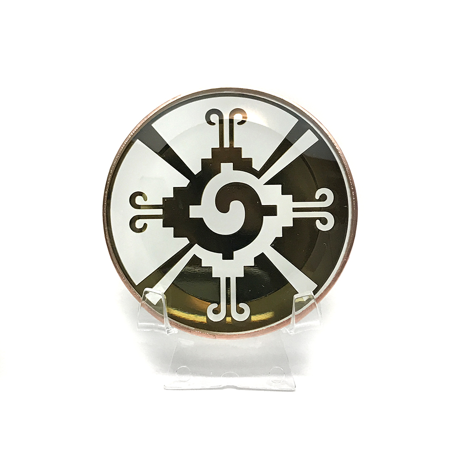 Hunab Ku 18K Gold Pleiadian Technology Disc (3")