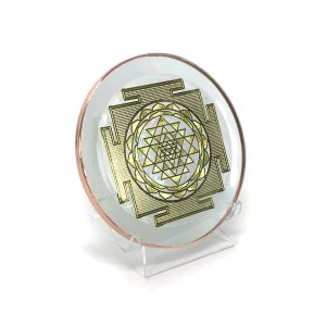 PLEIADIAN DISCS
