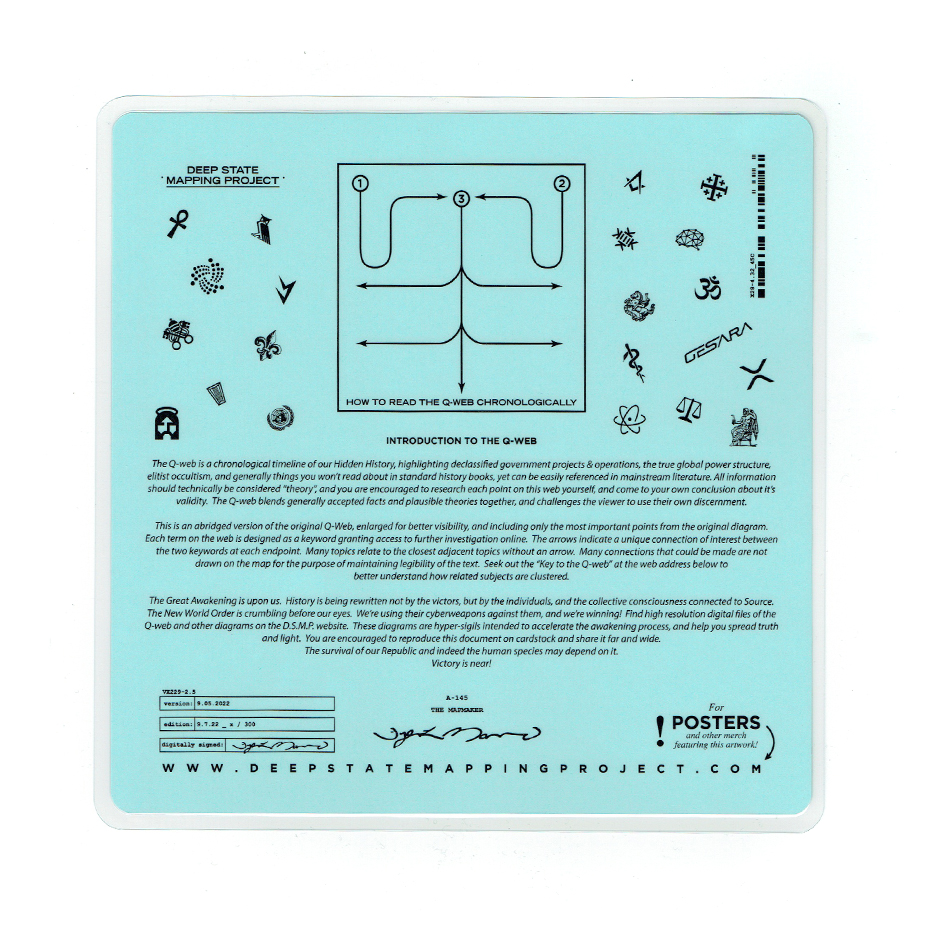 Jumbo Q-WEB Square 8.5 x 8.5" Lamination - Image 2