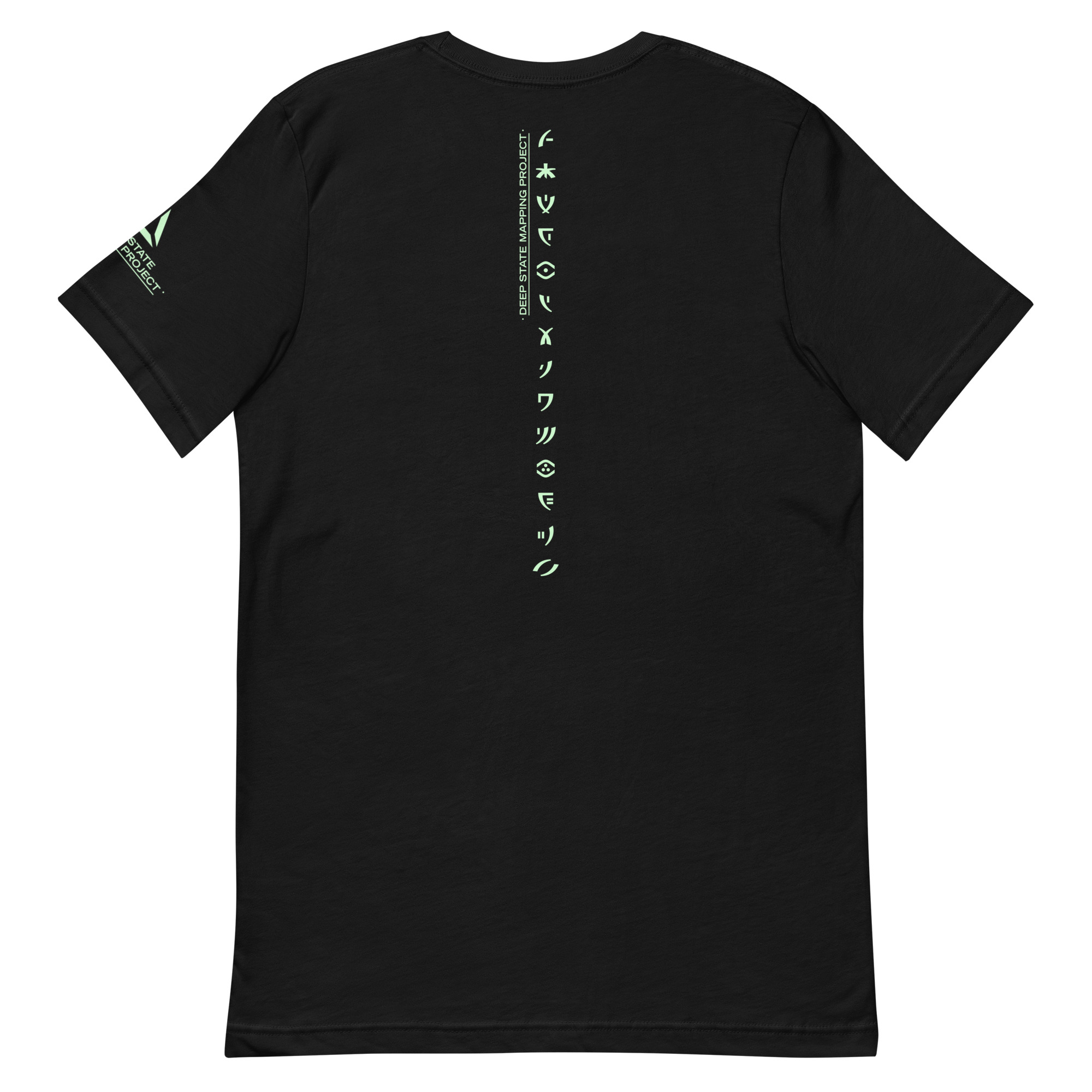 ALIEN T-SHIRT, ALIENCON - Image 2