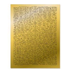 Q-WEB Gold 5 Year Anniversary Special Edition 8.5 x 11" Cardstock