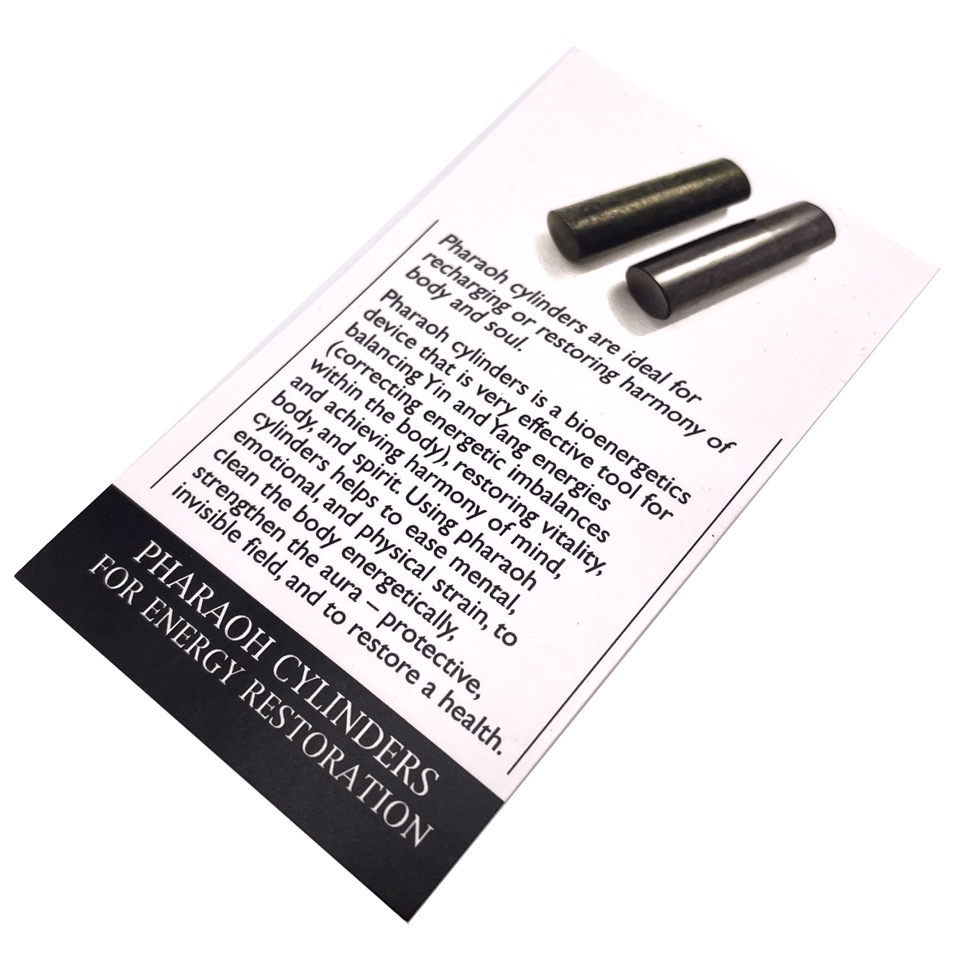 Shungite Harmonizing Rods, Pharaoh Cylinders - Image 9