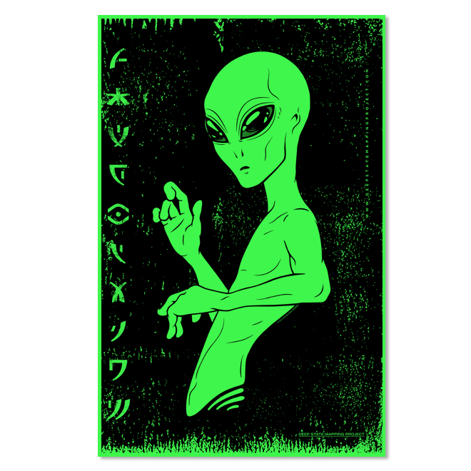 Alien Encounter 11" x 17" UV Mini-Poster