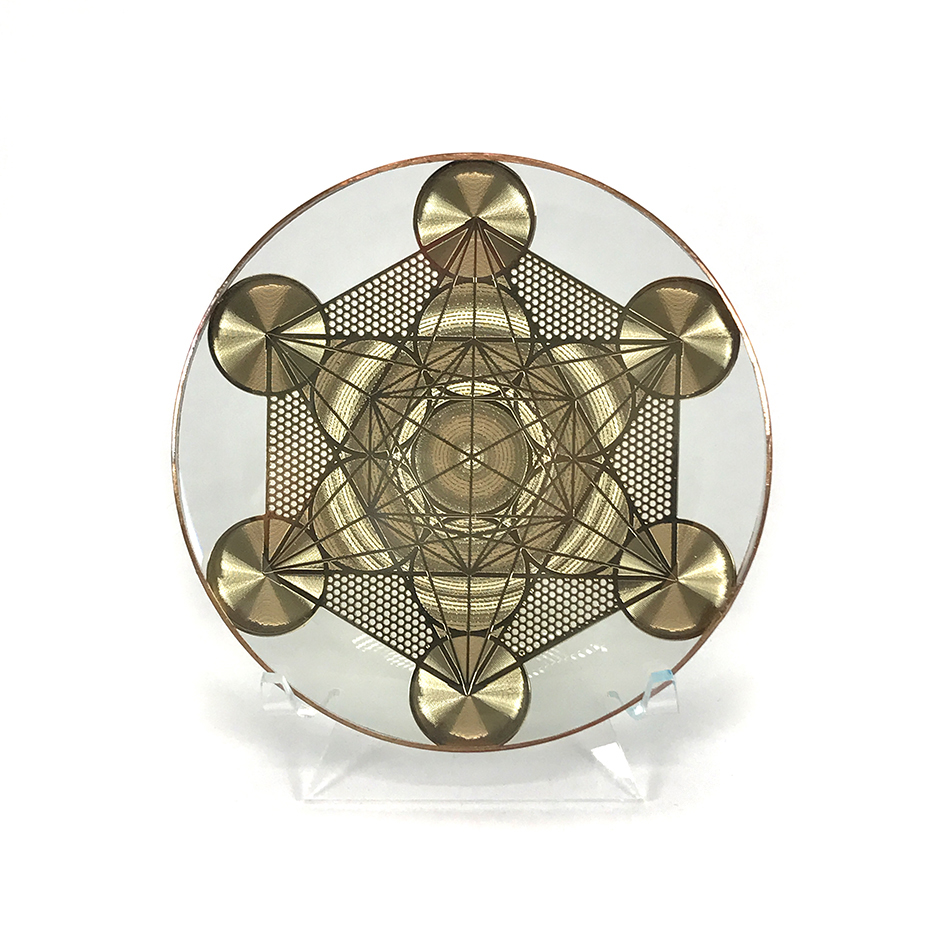Metatron Pleiadian Disc : Reiki Meditation Tool