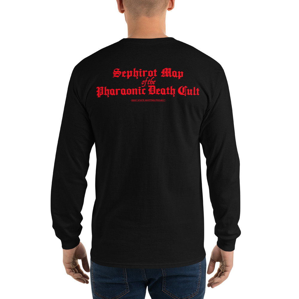 Sephirot Map Long Sleeve T-Shirt - Image 5