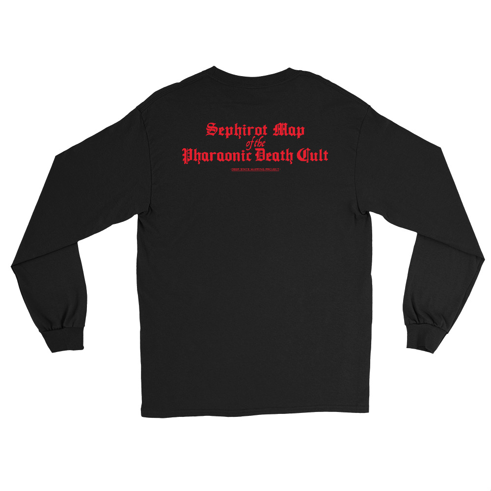 Sephirot Map Long Sleeve T-Shirt - Image 2