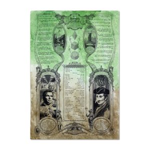 Sovereignty Certificate : Fluid Acrylic Painting, 2026